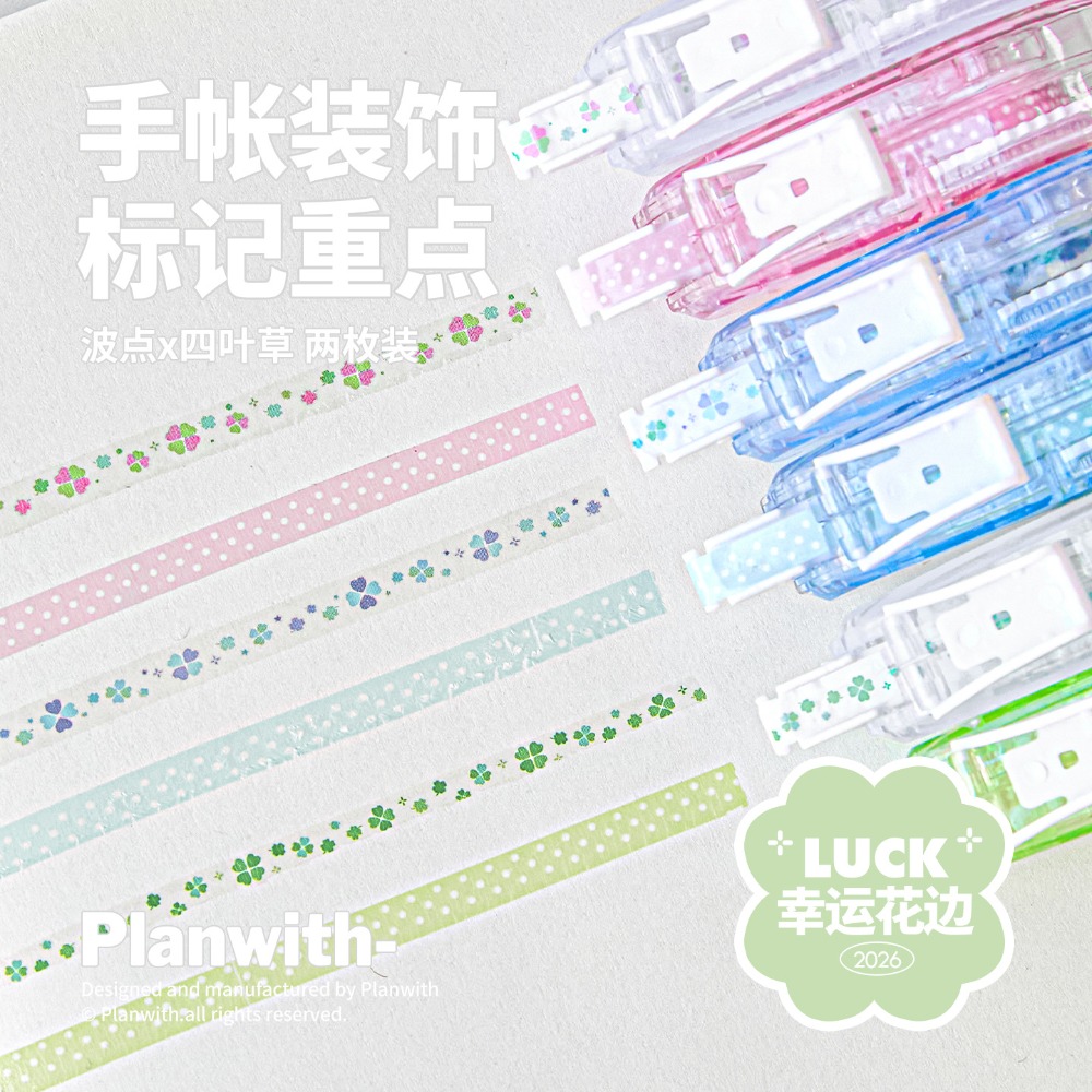 Cute Clover Correction Tape Ka - Correction Tape Roller 评论和价格